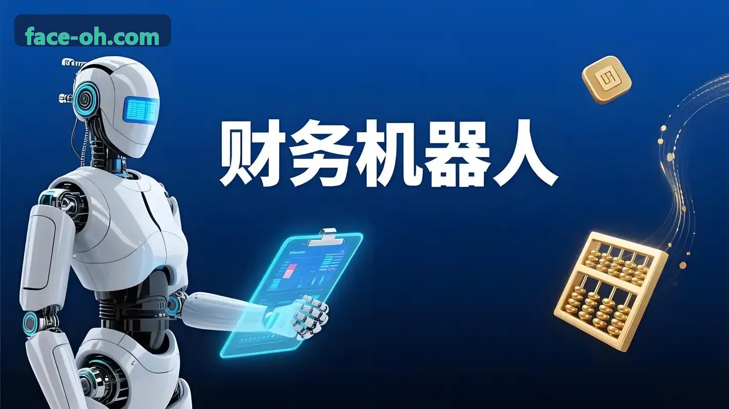 J9制造执行架构与晶圆产线数字孪生系统拓扑